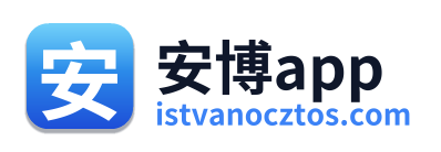 安博app Logo